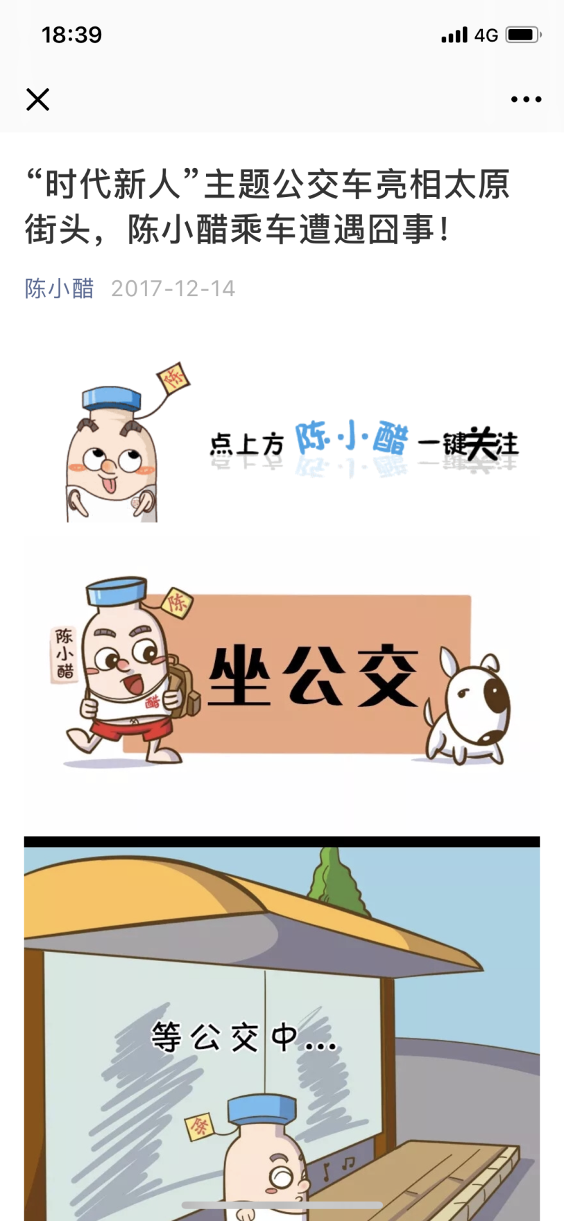 1538964129781457.png